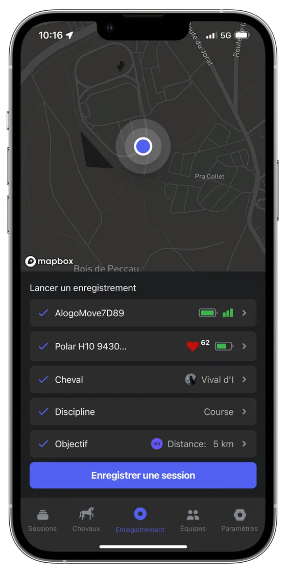 Alogo app — pairing screen